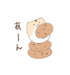 はむすちゃん（個別スタンプ：27）