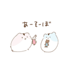 はむすちゃん（個別スタンプ：28）