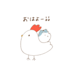 はむすちゃん（個別スタンプ：29）