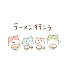 はむすちゃん（個別スタンプ：30）