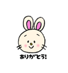うさぎちゃんと仲間たち（個別スタンプ：1）