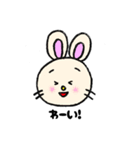 うさぎちゃんと仲間たち（個別スタンプ：3）
