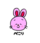 うさぎちゃんと仲間たち（個別スタンプ：4）