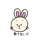 うさぎちゃんと仲間たち（個別スタンプ：5）