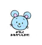 うさぎちゃんと仲間たち（個別スタンプ：6）