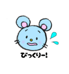 うさぎちゃんと仲間たち（個別スタンプ：8）