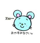 うさぎちゃんと仲間たち（個別スタンプ：9）