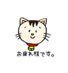 うさぎちゃんと仲間たち（個別スタンプ：11）