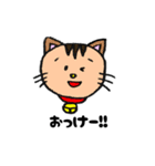 うさぎちゃんと仲間たち（個別スタンプ：12）