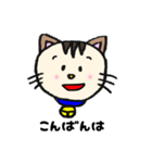 うさぎちゃんと仲間たち（個別スタンプ：13）