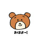 うさぎちゃんと仲間たち（個別スタンプ：14）