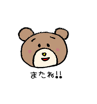 うさぎちゃんと仲間たち（個別スタンプ：16）