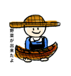 Agriculture stamp:) 農業/お米作り/畑仕事（個別スタンプ：1）