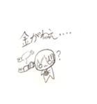 ぴんちょの手作りスタンプ2（個別スタンプ：9）