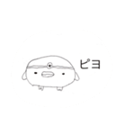 ぴんちょの手作りスタンプ2（個別スタンプ：11）