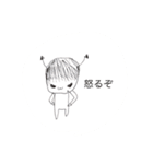ぴんちょの手作りスタンプ2（個別スタンプ：12）