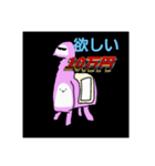 かまぼこ星人（個別スタンプ：4）