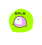 かまぼこ星人（個別スタンプ：6）
