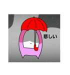 かまぼこ星人（個別スタンプ：7）