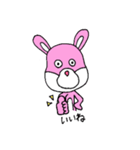 ピンクうさぎ君（個別スタンプ：5）