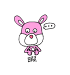ピンクうさぎ君（個別スタンプ：8）