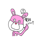 ピンクうさぎ君（個別スタンプ：9）