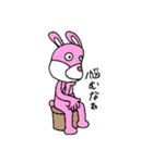 ピンクうさぎ君（個別スタンプ：11）