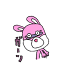 ピンクうさぎ君（個別スタンプ：14）