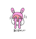 ピンクうさぎ君（個別スタンプ：15）
