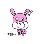 ピンクうさぎ君（個別スタンプ：17）