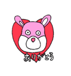ピンクうさぎ君（個別スタンプ：18）