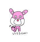 ピンクうさぎ君（個別スタンプ：20）