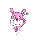 ピンクうさぎ君（個別スタンプ：22）