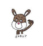ピンクうさぎ君（個別スタンプ：25）