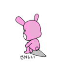 ピンクうさぎ君（個別スタンプ：26）