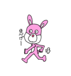 ピンクうさぎ君（個別スタンプ：29）