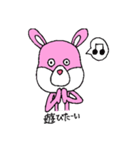 ピンクうさぎ君（個別スタンプ：31）