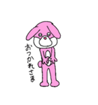 ピンクうさぎ君（個別スタンプ：32）