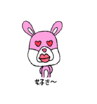 ピンクうさぎ君（個別スタンプ：33）