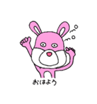 ピンクうさぎ君（個別スタンプ：34）