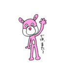 ピンクうさぎ君（個別スタンプ：40）