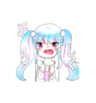 リタちゃんとらならびちゃん（個別スタンプ：1）