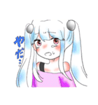 リタちゃんとらならびちゃん（個別スタンプ：8）