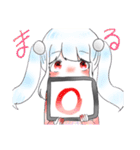リタちゃんとらならびちゃん（個別スタンプ：10）