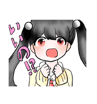 リタちゃんとらならびちゃん（個別スタンプ：14）