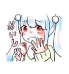 リタちゃんとらならびちゃん（個別スタンプ：15）