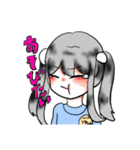 リタちゃんとらならびちゃん（個別スタンプ：23）