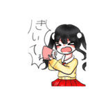 リタちゃんとらならびちゃん（個別スタンプ：24）