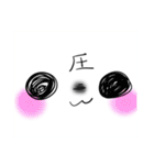 リタちゃんとらならびちゃん（個別スタンプ：27）
