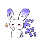 リタちゃんとらならびちゃん（個別スタンプ：32）